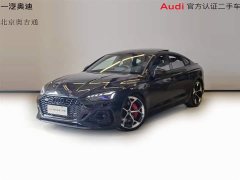 Audi RS 5 2024 RS 5 2.9T Sportback Fuel Performance Edition - ფოტო 1