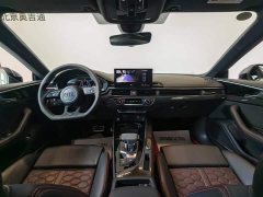 Audi RS 5 2024 RS 5 2.9T Sportback Fuel Performance Edition - ფოტო 15