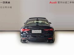 Audi RS 5 2024 RS 5 2.9T Sportback Fuel Performance Edition - ფოტო 20