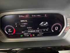Audi A3 A3L Limousine 35 TFSI Fashion Sport - ფოტო 8