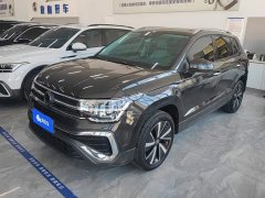 Volkswagen Touareg 300TSI FWD Moonlight Edition - ფოტო 1
