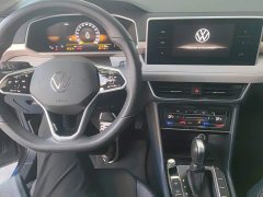 Volkswagen Touareg 300TSI FWD Moonlight Edition - ფოტო 12