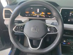 Volkswagen Touareg 300TSI FWD Moonlight Edition - ფოტო 15