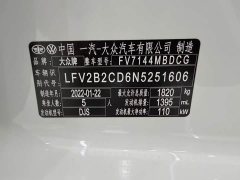 Volkswagen Golf 2021 280TSI DSG R-Line - ფოტო 16