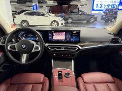 BMW 3 Series 325Li M Sport Package - ფოტო 5