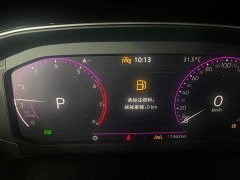 Volkswagen Magotan 30 Million Units Select Edition 380TSI DSG Luxury - ფოტო 6