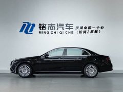 Mercedes-Benz E-Class Facelift E 300 L Luxury - ფოტო 7