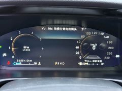 Lincoln Aviator 3.0T V6 AWD Premium - ფოტო 17