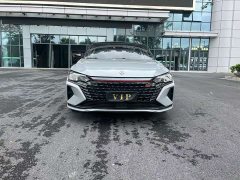 Dongfeng Yixuan MAX 1.5T Ultra Cool Trendy Dad Edition - ფოტო 3