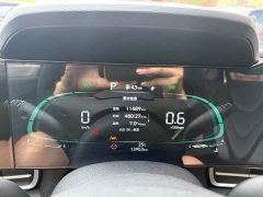 Hyundai Elantra 1.5L CVT Luxury - ფოტო 13