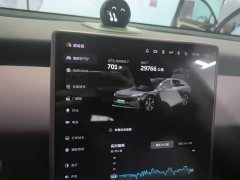 Nio ET5T 75kWh Touring - ფოტო 9