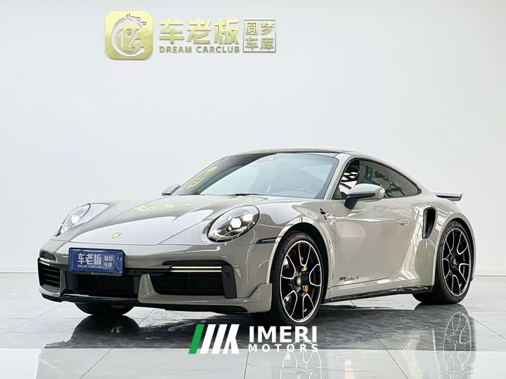 Porsche 911 Turbo S 3.7T - ავტომობილი ჩინეთიდან