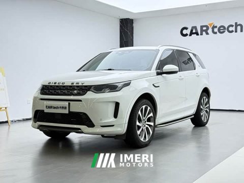 2023 Land Rover Discovery Sport 2022 249PS R-Dynamic S Performance 5-Seater - ავტომობილი ჩინეთიდან