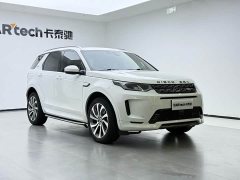 Land Rover Discovery Sport 2022 249PS R-Dynamic S Performance 5-Seater - ფოტო 12