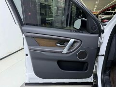 Land Rover Discovery Sport 2022 249PS R-Dynamic S Performance 5-Seater - ფოტო 14