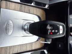 Land Rover Discovery Sport 2022 249PS R-Dynamic S Performance 5-Seater - ფოტო 16