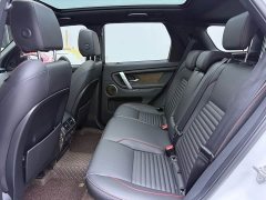 Land Rover Discovery Sport 2022 249PS R-Dynamic S Performance 5-Seater - ფოტო 19