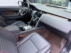 Land Rover Discovery Sport 2022 249PS R-Dynamic S Performance 5-Seater - ფოტო 20