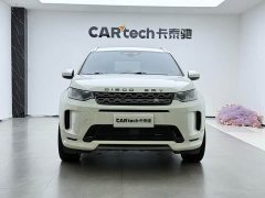 Land Rover Discovery Sport 2022 249PS R-Dynamic S Performance 5-Seater - ფოტო 3