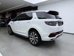 Land Rover Discovery Sport 2022 249PS R-Dynamic S Performance 5-Seater - ფოტო 9