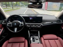 BMW 3 Series 320Li M Sport Package - ფოტო 11