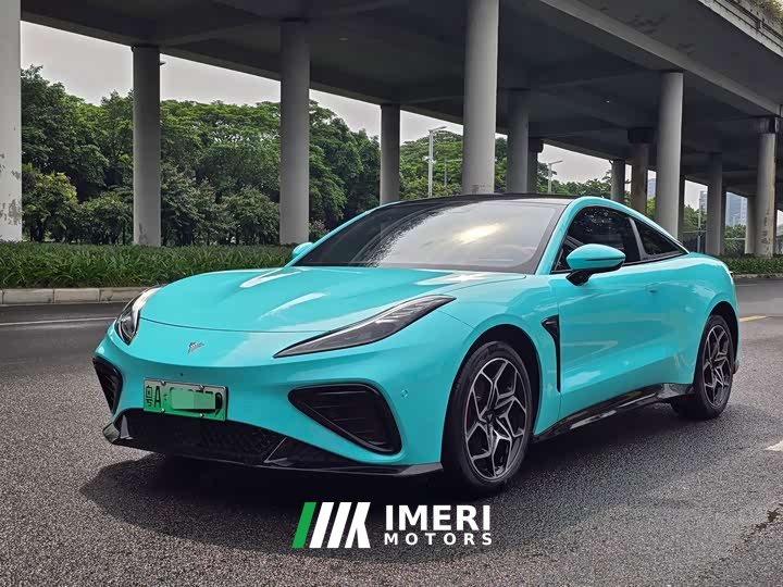 Neta GT 580 AWD