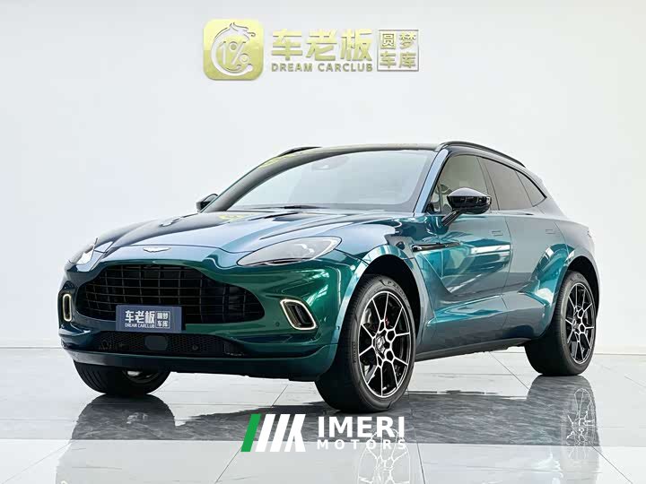 Aston Martin DBX 2020 4.0T V8 - ავტომობილი ჩინეთიდან