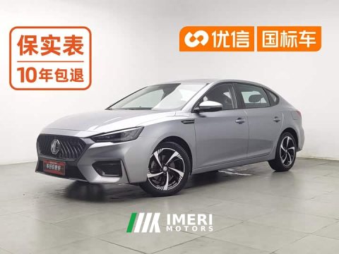 2022 SAIC MG6 2021 1.5T Automatic Trendsetter Edition - ავტომობილი ჩინეთიდან