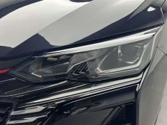 Dongfeng Yixuan MAX 1.5T Super Power Dad Edition - ფოტო 15
