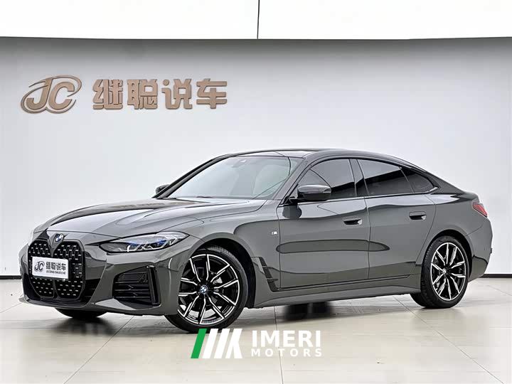 BMW 4 Series 425i Gran Coupe M Sport Night Edition Package