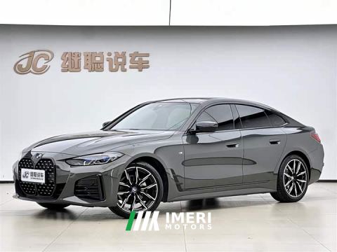 2023 BMW 4 Series 425i Gran Coupe M Sport Night Edition Package - ავტომობილი ჩინეთიდან