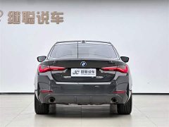 BMW 4 Series 425i Gran Coupe M Sport Night Edition Package - ფოტო 4