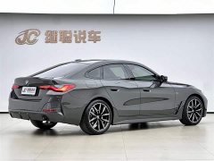 BMW 4 Series 425i Gran Coupe M Sport Night Edition Package - ფოტო 5