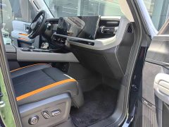 Beijing Jeep BJ40 Extended Range Advanced Edition - ფოტო 10