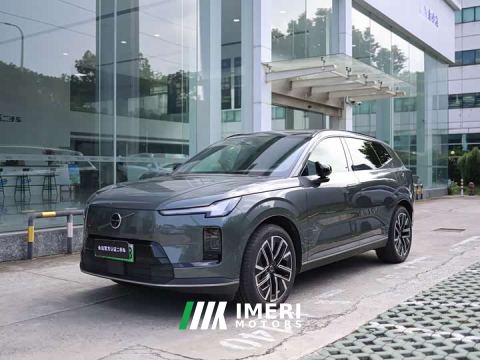 2026 Volvo XC70 Plug-in Hybrid AWD Extended Range Plus