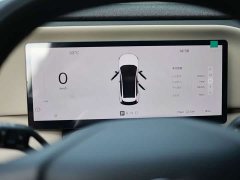 Volvo XC70 Plug-in Hybrid AWD Extended Range Plus - ფოტო 10