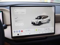 Volvo XC70 Plug-in Hybrid AWD Extended Range Plus - ფოტო 11