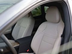 Volvo XC70 Plug-in Hybrid AWD Extended Range Plus - ფოტო 4