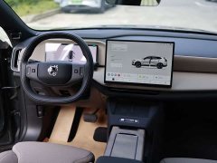 Volvo XC70 Plug-in Hybrid AWD Extended Range Plus - ფოტო 9
