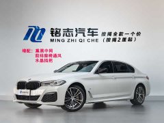 BMW 5 Series 530Li Premier M Sport Package - ფოტო 1