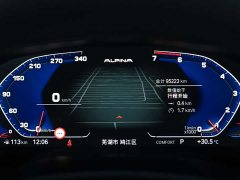 BMW 5 Series 530Li Premier M Sport Package - ფოტო 16
