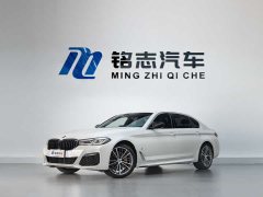 BMW 5 Series 530Li Premier M Sport Package - ფოტო 2