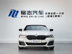 BMW 5 Series 530Li Premier M Sport Package - ფოტო 7