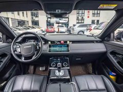 Land Rover Range Rover Evoque 2020 249PS R-DYNAMIC SE Sport Tech Edition - ფოტო 4