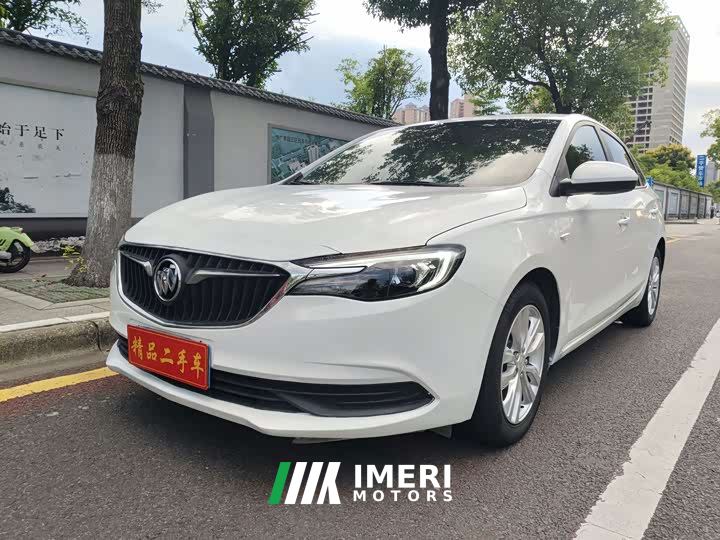 Buick Excelle Facelift Classic 1.5L Automatic Elite