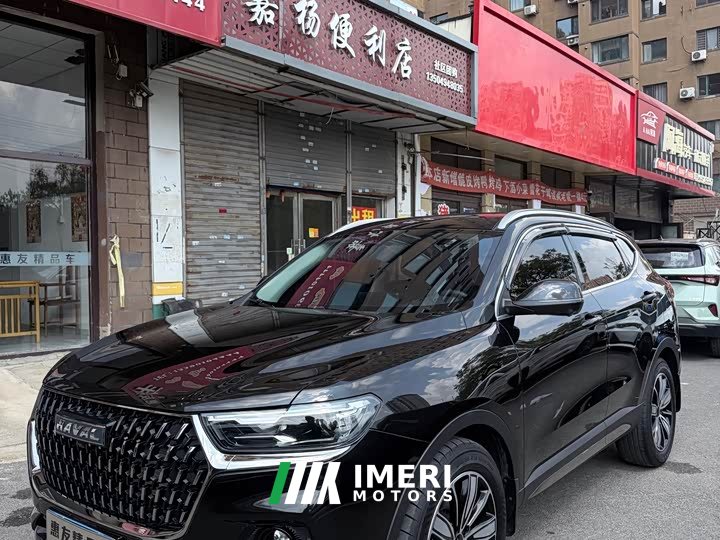 Haval H6 National Trend Edition 1.5T Automatic Champion Version - ავტომობილი ჩინეთიდან