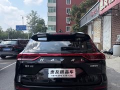 Haval H6 National Trend Edition 1.5T Automatic Champion Version - ფოტო 5