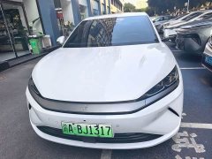 BYD Qin L EV 545KM Yunzhan Edition - ფოტო 2