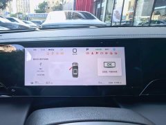 BYD Qin L EV 545KM Yunzhan Edition - ფოტო 6