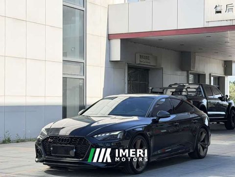 2024 Audi RS 5 2023 RS 5 2.9T Sportback Dark Gold Edition - ავტომობილი ჩინეთიდან